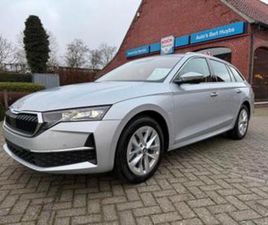 ② SKODA OCTAVIA COMBI CORPORATE 1.5 TSIE MHEV DSG - MATRIX / A — SKODA — 2EMEMAIN