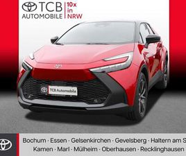 TEAM DEUTSCHLAND + TECHNIK-PAKET