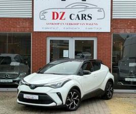 ② TOYOTA C-HR HYBRID 1.8I 98CV |ACC | LANE ASSIST | CAMÉRA | — TOYOTA — 2EMEMAIN