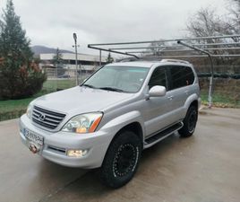 LEXUS GX 470