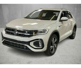 T-ROC 1.5 E2 R-L BT110 TSID7F