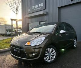 1.4 VTI 95 CH SELECTION 5 PORTES