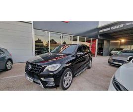 250BLUETEC 4M 7G PLUS (9.75)