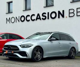 D PACK AMG TOIT PANO ECL. AMBIANCE PACK NIGHT FULL