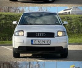 AUDI A2 AUDI A2 1.4 TDI ≫ 2004 • 5 250 ЛВ. • ID