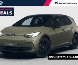 VOLKSWAGEN ID.3 VOLKSWAGEN ID.3 - LIMITED EDITION 52 KWH ACCU 170 PK · SFEERVERLICHTING · MULTIFUNCTIONEEL STUURWIEL · PRIJS