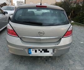 OPEL, VAUXHALL ASTRA 1,4L 2005
