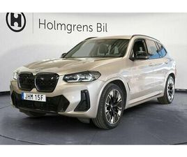 BMW IX3 BMW IX3 M SPORT DRAG MNA