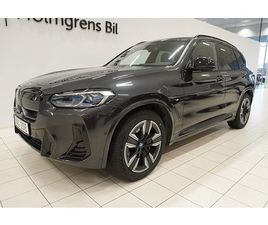 BMW IX3 BMW IX3 M-PAKET LASERLJUS DRAGKROK ELSTOLAR MINNE PANORAMA