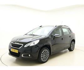 1.2 PURETECH 82PK BLUE LION | TREKHAAK | NIEUWE AP