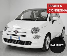 500 (2015-2024) 500 1.2 LOUNGE