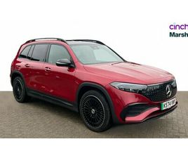 EQB 250+ 140KW AMG LINE PREM PLUS 70.5KWH 5DR AUTO