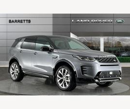 LAND ROVER DISCOVERY SPORT P270E 1.5 P270E 12.17KWH DYNAMIC HSE AUTO 4WD EURO 6 (START/STOP) 5DR