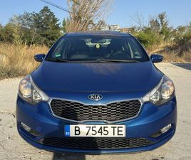 KIA FORTE