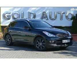 INFINITI EX EX35 INFINITI EX 35 2008