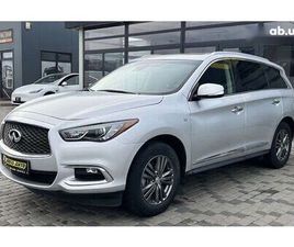 INFINITI QX60 2020