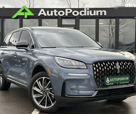 LINCOLN CORSAIR LINCOLN CORSAIR 2023