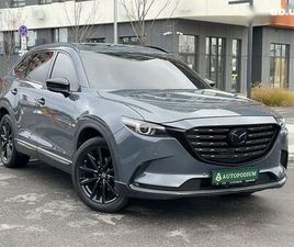 MAZDA CX-9 MAZDA CX-9 2020