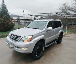 LEXUS GX 470