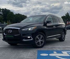INFINITI QX60 INFINITI QX60 2019