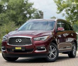 INFINITI QX60 2020