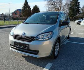 SKODA CITIGO ŠKODA CITIGO 1,0 COOL EDITION. KAO VW UP, 2016 GOD.
