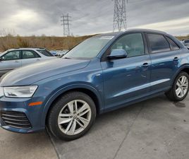 * PREMIUM* * КОЖЕН САЛОН*