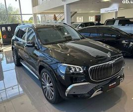 MERCEDES CLASSE S MAYBACH MERCEDES-BENZ MAYBACH S-CLASS 2021