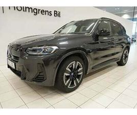 BMW IX3 BMW IX3 3,65% RÄNTA M-PAKET LASERLJUS DRAGKROK ELSTOLAR MINNE PANORAMA
