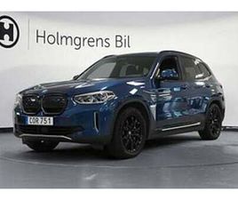 BMW IX3 BMW IX3 3,65% RÄNTA CHARGED PLUS DRAG HUD LÄDER HK