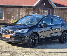 CITROEN DS 4 CROSSBACK 1.2 БЕНЗИН ТУРБО 131 К.С.