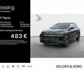 VOLKSWAGEN TIGUAN VOLKSWAGEN TIGUAN 2.0 TDI ELEGANCE 20Z*RFK*AHK*H&K*MASSAGE