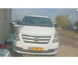 I800 אוט׳ קומבי 8 מק 2.5 (170 כ״ס) [2011-2021]