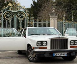 ROLLS ROYCE CAMARGUE - 1977