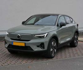 VOLVO EC40 PLUS, SM, SR 67 KWH, RWD. EXPORT POSSIBLE!