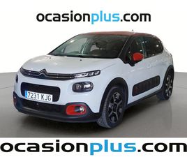 PURETECH 110 S&S SHINE (110 CV)