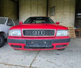 AUDI 80 1.9 TDI