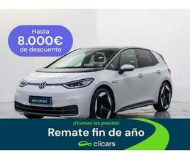 VOLKSWAGEN ID.3 BUSINESS 150KW