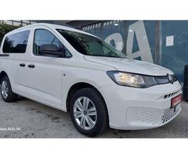VOLKSWAGEN CADDY UTILITAIRE VW CADDY 2,0 TDI N1, 5 SJEDALA, PDC, 20.720,00 EUR+PDV (25.900,00 EUR), 2024 GOD.