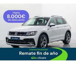 VOLKSWAGEN TIGUAN ALLSPACE VOLKSWAGEN TIGUAN ALLSPACE 2.0TDI ADVANCE DSG 110KW