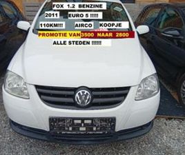 ② VW FOX 1.2 BENZINE 2011 EURO 5 MAAR 110KM — VOLKSWAGEN — 2EMEMAIN