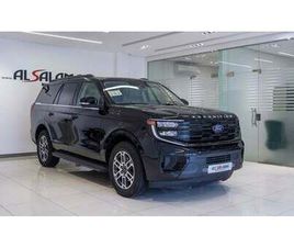 FORD EXPEDITION ACTIVE 3.5L (400 HP) 4WD