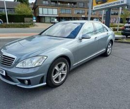 ② MERCEDES-BENZ S-KLASSE (AUTOMATIQUE) — MERCEDES-BENZ — 2EMEMAIN