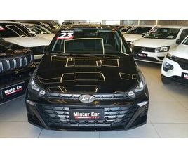 SENSE 1.0 FLEX 12V MEC