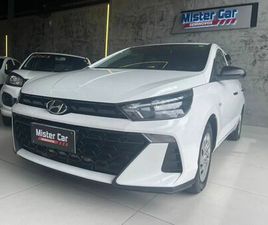 SENSE 1.0 FLEX 12V MEC