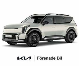 KIA EV9 KIA EV9 GT LINE AWD 6-SITS |OMGÅENDE LEVERANS|V-HJUL KAMPANJ
