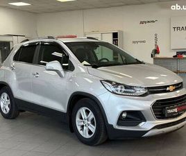 CHEVROLET TRACKER CHEVROLET TRACKER 2017