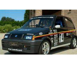 FIAT CINQUECENTO 1993 | FIAT CINQUECENTO SPORTING TROFEO