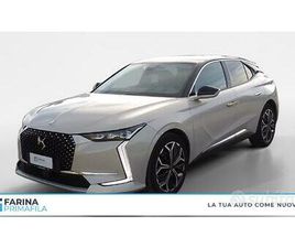 DS DS4 ETENSE 225 TROCADERO N78655