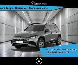MERCEDES-BENZ EQB 350 4M AMG+AMBIENTE+NIGHTP.+MBUX+KAMERA+NAVI